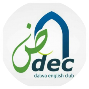 Dalwa English Club
