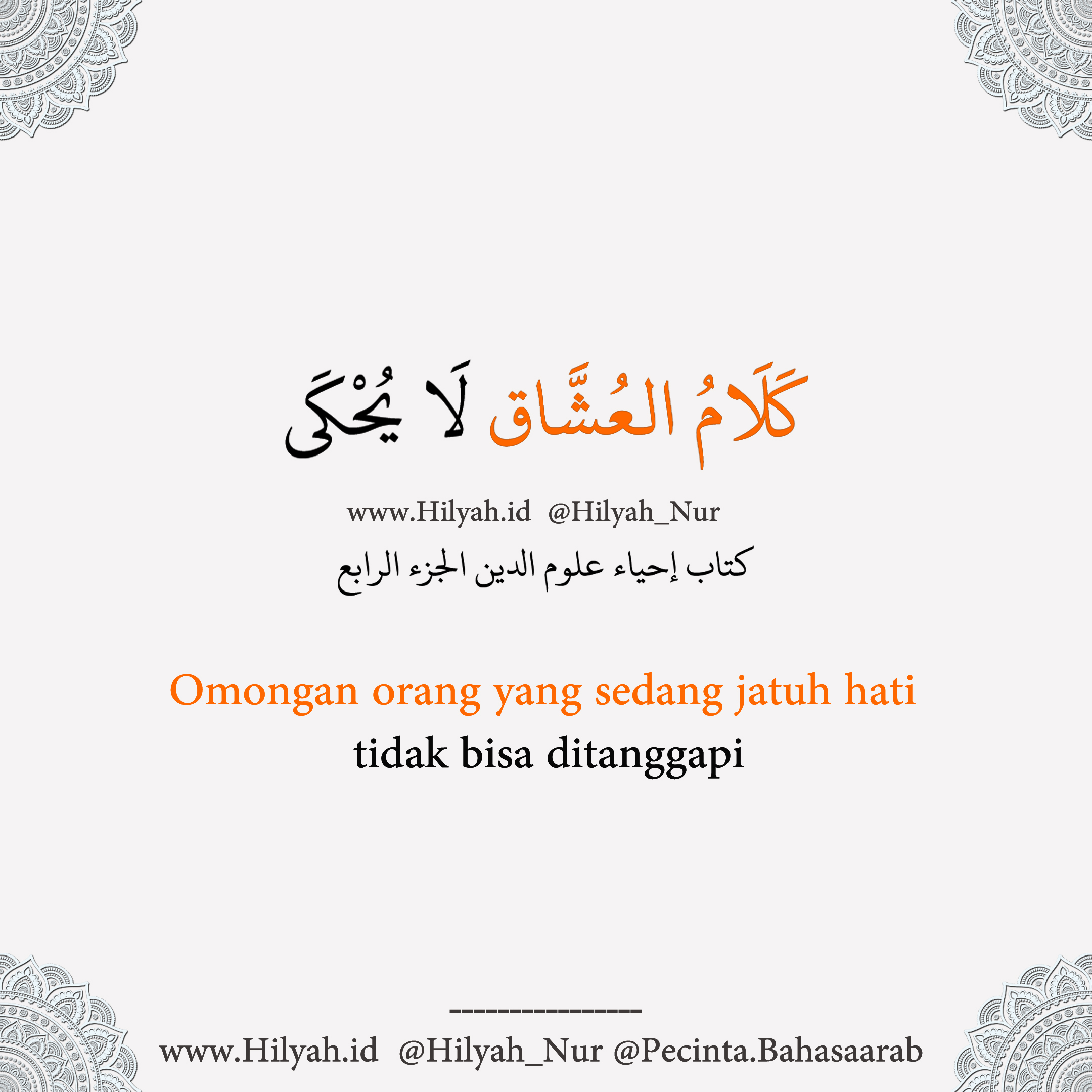 Styuardessaning sikilishi videosini tomosha qiling