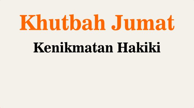 Khutbah Jumat Singkat Archives - Hilyah, Belajar Bahasa Arab Online