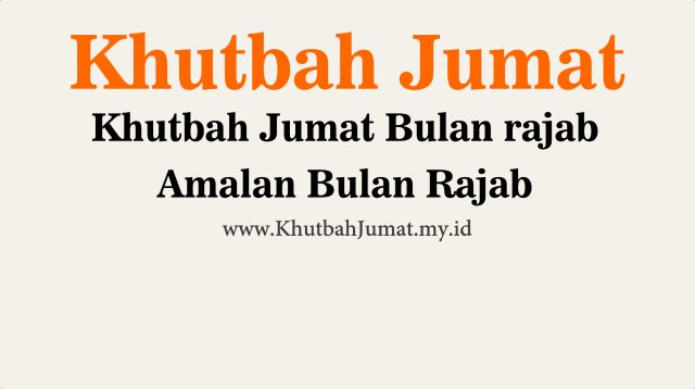 Khutbah Jumat Singkat Archives - Hilyah, Belajar Bahasa Arab Online